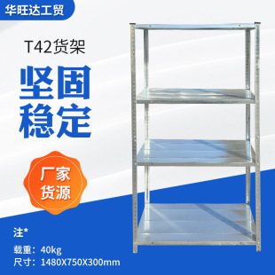 T42ȫ�F؛�܂}��}��؛�ܶ��ӿ��{���ռ{�ܽY�����̃������� ��