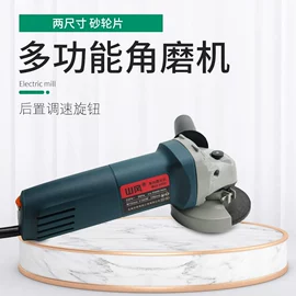 电动抛光机;电动角磨机;电剪刀