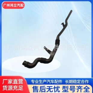 �m���֠��ֿ�܇�C�͹� 20580442 �l�әC���͹�/�M�͹� �ؿ����