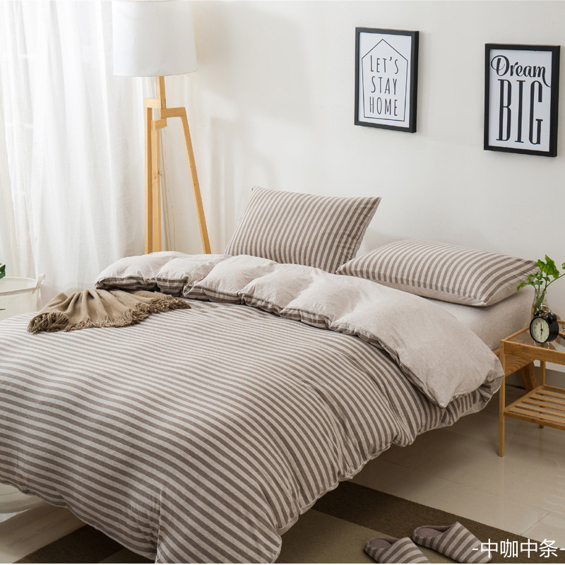 중간 카레 중간 바