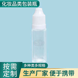 护肤品瓶盖供应商行业的最新趋势与选择建议