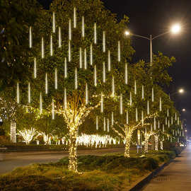 LED太阳能流星雨灯串七彩户外亮化挂树装饰灯庭院圣诞节日装饰灯