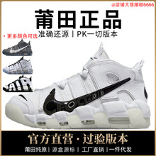 Ʒ͌ajЬƤŮЬairߎ^ţƤȫƚ|Ьԭ