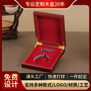 �o��ń���ľ�ЬF؛����10*14�Y���ռ{�а��b�ɼ�logoľ�ж���