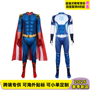 毛绒公仔玩偶