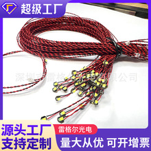 兼容乐高积木灯饰配件 小灯粒 0.8刺破扩展板 USB人仔手持剑模块