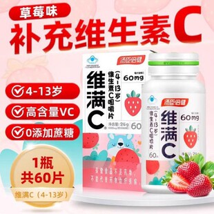 ���������S�MC�S����C�׽�Ƭ60Ƭ��ͯ�������ЋD�����a��vc��ݮζ