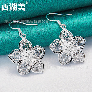 �y� �����U�ն��� ����Ů�Ʒ ���h��� ������