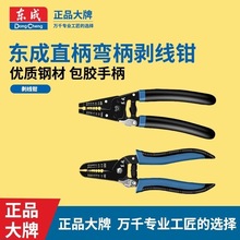 �|�Ʉ����Q�๦����|����늹��ܾ��Q늾�������Ƥ��������Ƥ�Q��