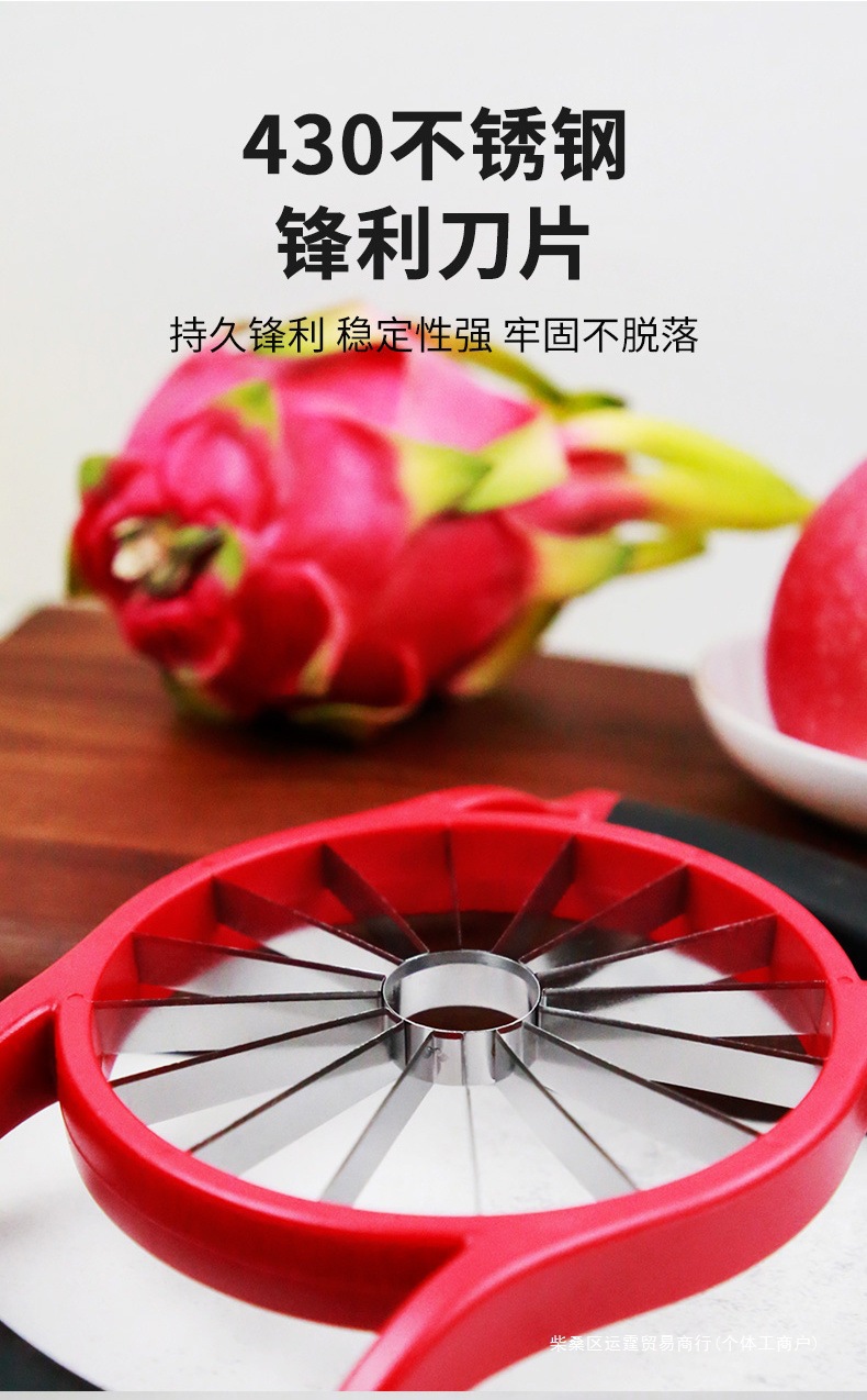 5074eb8f-9744-4294-828c-22eca9f13f96.jpe