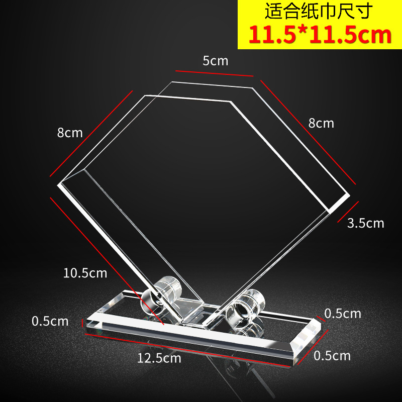 Caja de servilleta de acrílico caja de servilleta creativa Europea suministros de hotel restaurante Hotel almacenamiento caja de pañuelos