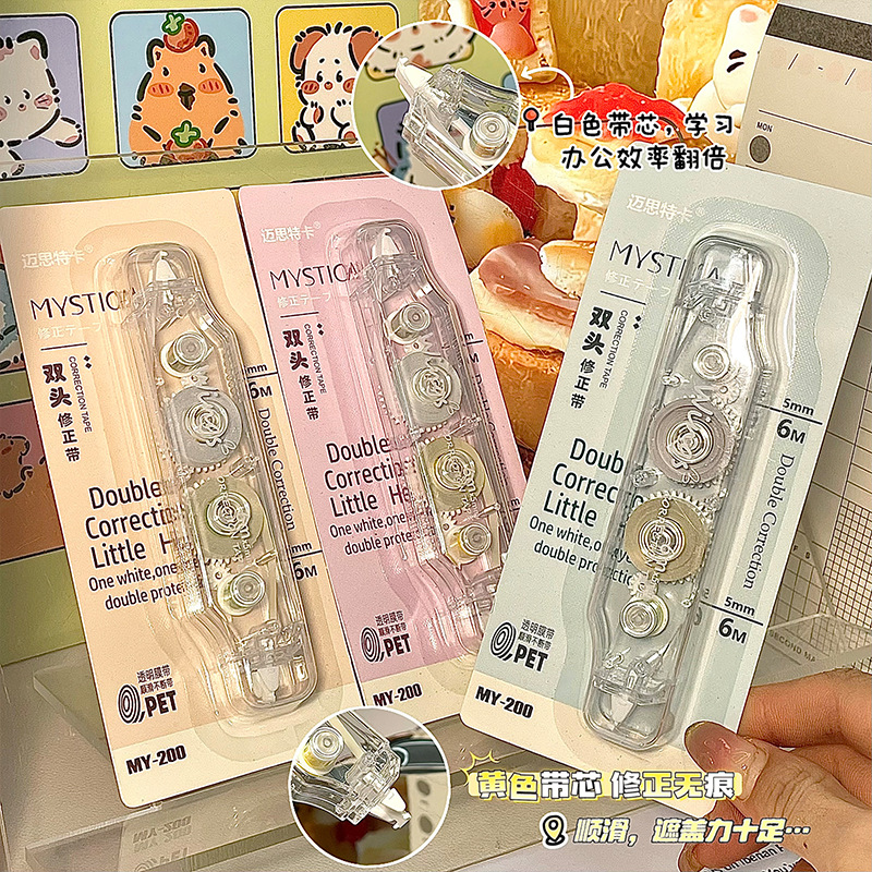 ins alto valor facial corrección correa de corrección de dos cabezas correa de corrección de dos colores correa de correa