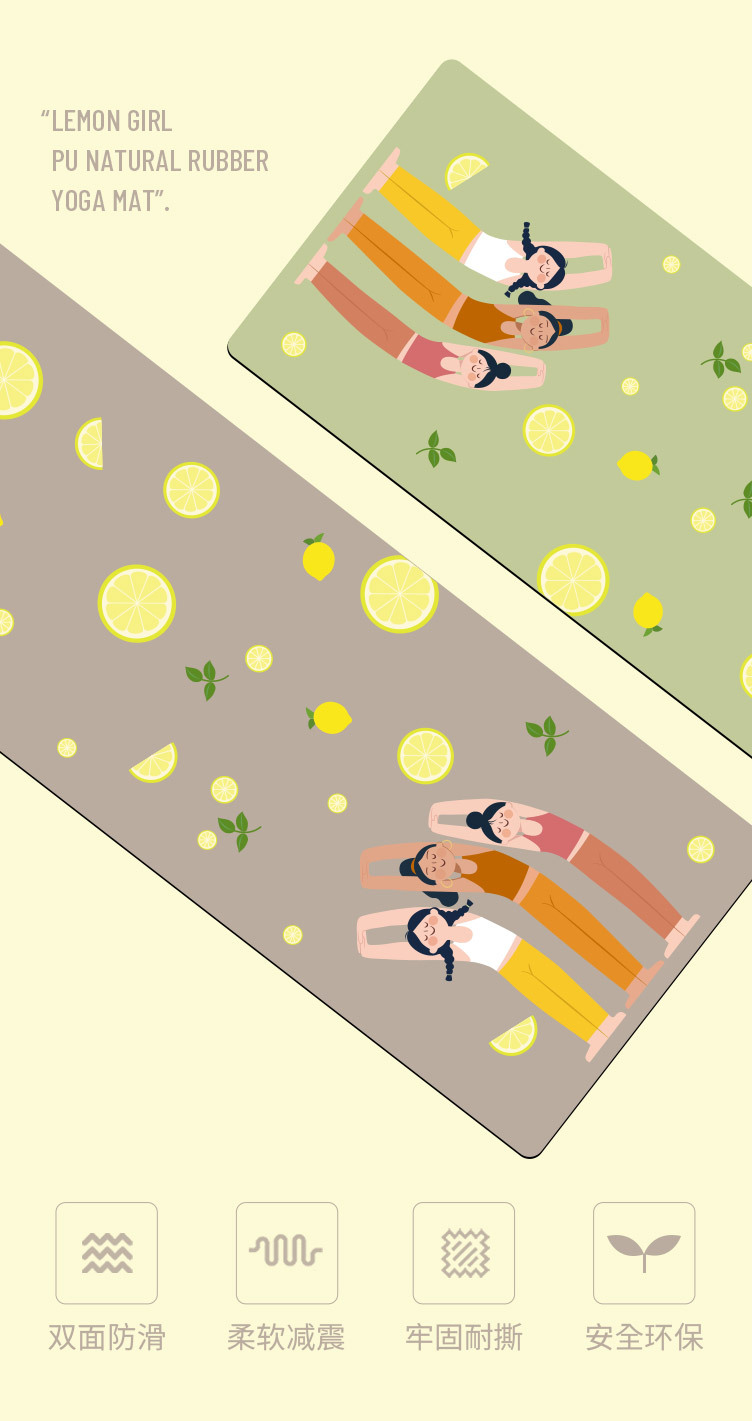 柠檬女孩_01.jpg