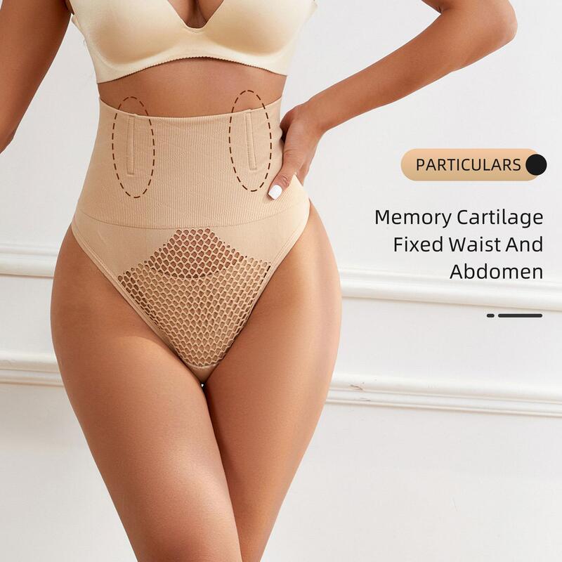 Cross-Border Body Shaping Hollow High-Waisted Belly-Control Thong Corset Thin Breathable Waist-Lifting Butt-Lifting Body-Revealing Butt-Revealing Underwear Cross-Border Body Shaping Hollow High-Waisted Belly-Control Thong Corset Thin Breathable Waist-Lifting Butt-Lifting Body-Revealing Butt-Revealing Underwear
