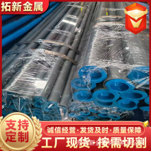 20#�o�p䓹ܼӹ��и���δ�ڏ��ǘ˶���̼�䓹���ΏS��