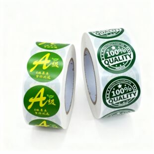 ��Ʒˮ��ͨ�Ø˺��r��A��ˮ���N���W�t������Nˮ���˺��߼�����