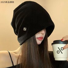 金属字母小标黑色堆堆帽女秋冬百搭大头围冷帽显脸小套头包头帽子