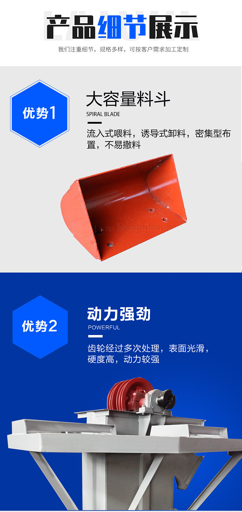 0ba361fc89969222eabeaf48e859cc