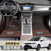 �m��춼����ۺ�GS14-20���¿��Ͽ�ѩ�ݽz�p�Ӱ�����܇�_�|����