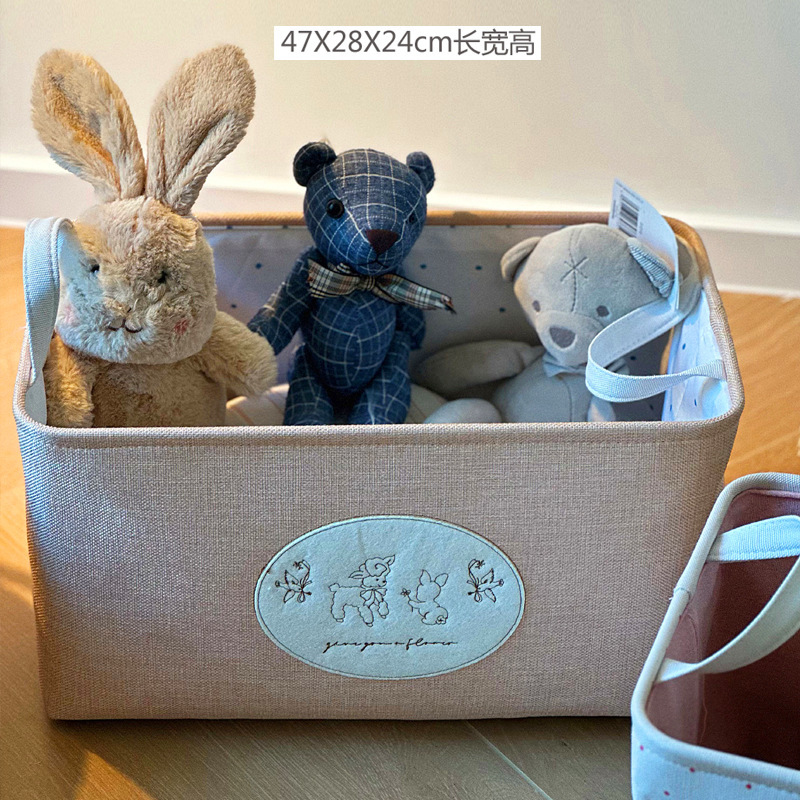 布艺刺绣收纳箱车载零食杂物收纳筐衣服束口防尘脏衣桶阳台收纳桶|undefined