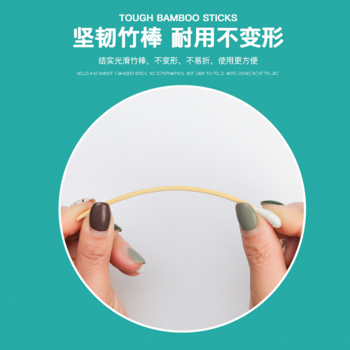 Sterile medical cotton swabs 10cm single-use wound disinfection sticks for home use, makeup, and ear cleaning, 15-piece pack for wholesale