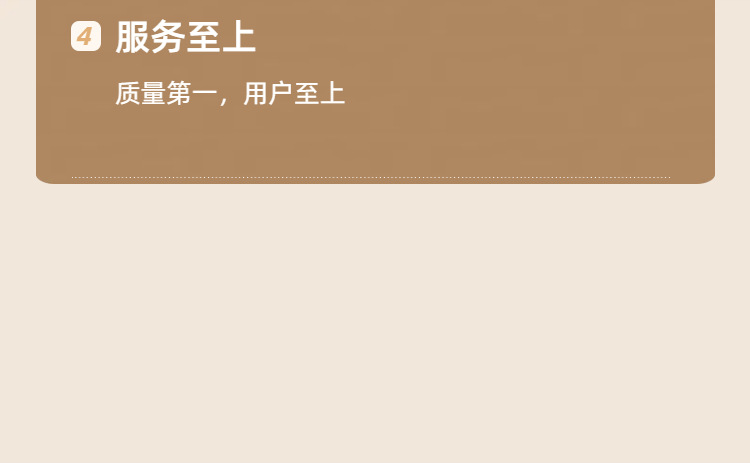 2g胶囊杯大图 (11).png