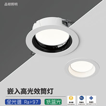 �߹�ЧǶ��ʽͲ�������_��75MM�����컨��Ͳ�����õ��ȫ�X�o����