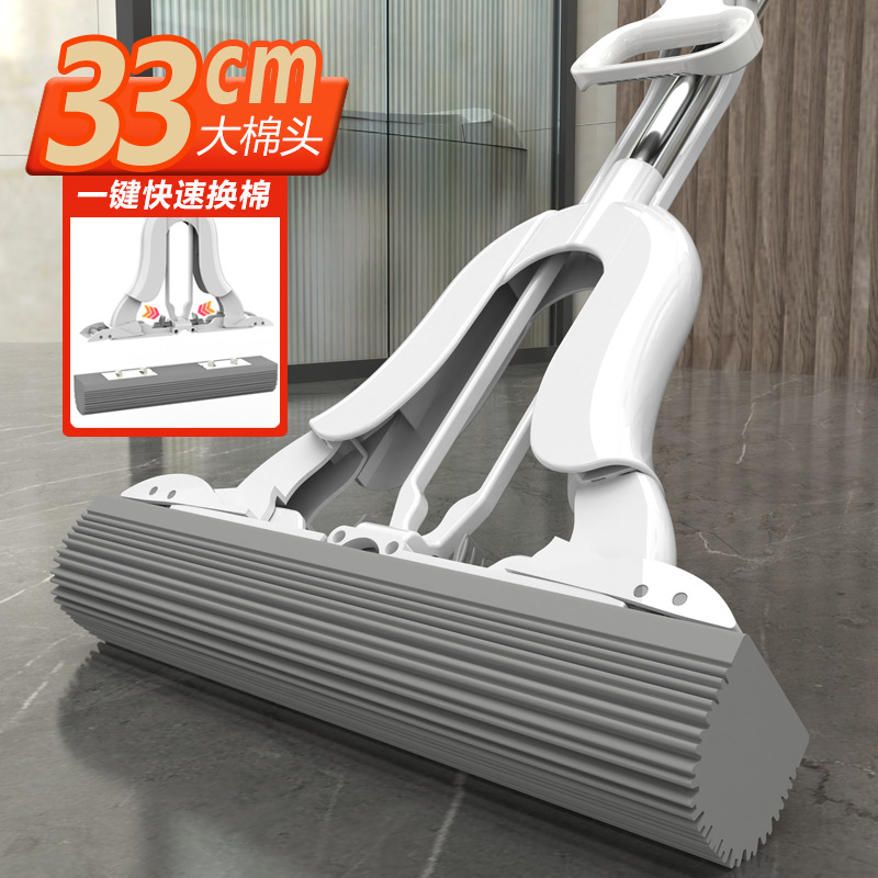 Bangda 2023 nuevo fregona de esponja de baño libre de manos una fregona plegable squeeze pegamento de agua fregona de algodón