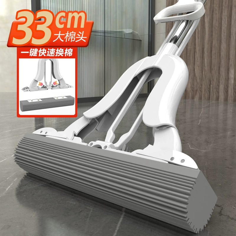 Bangda 2023 Новая туалетная губка без рук, Швабра, одна швабра, складная отжимная вода, клей, хлопковая Швабра