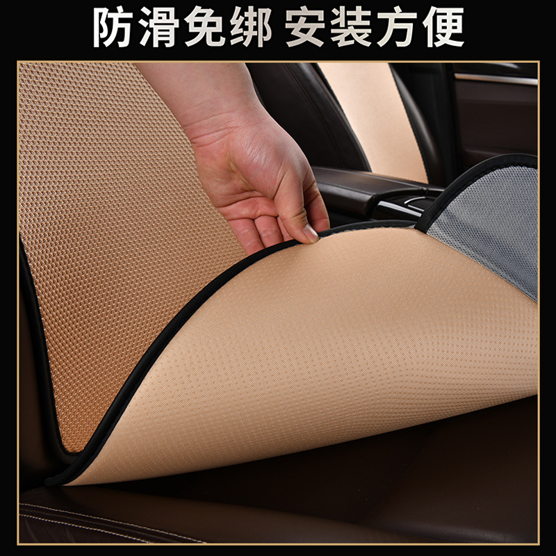 国境を越えたアマゾンの氷糸自動車座布団三点セットの枚葉四季通用涼しい座布団工場直売代発|undefined