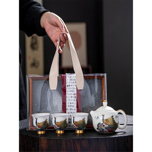 Dehua Ice Jade Porcelain Blooming Prosperity One Pot Three Cups with Tea Tray High-End White Porcelain Kung Fu Tea Set Gift Box