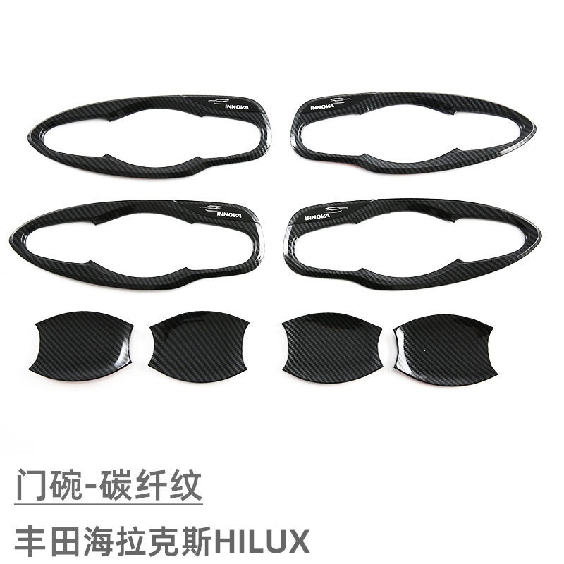 Suitable for 15-26 Models of Toyota Hilux Door Handle Protection Stickers, Door Handle Decoration, Anti-Scratch