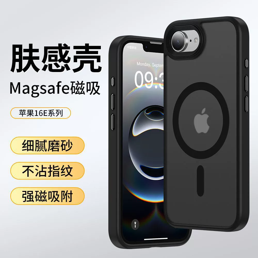(跨境 торговля), чехол для телефона совместимый с яблоком, iPhone 15, матовый защитный чехол, iphone, защита от падения, 15promax