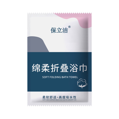 Single-use foldable bath towel individually packed, larger and thicker travel portable towel bath towel hotel bathing supplies