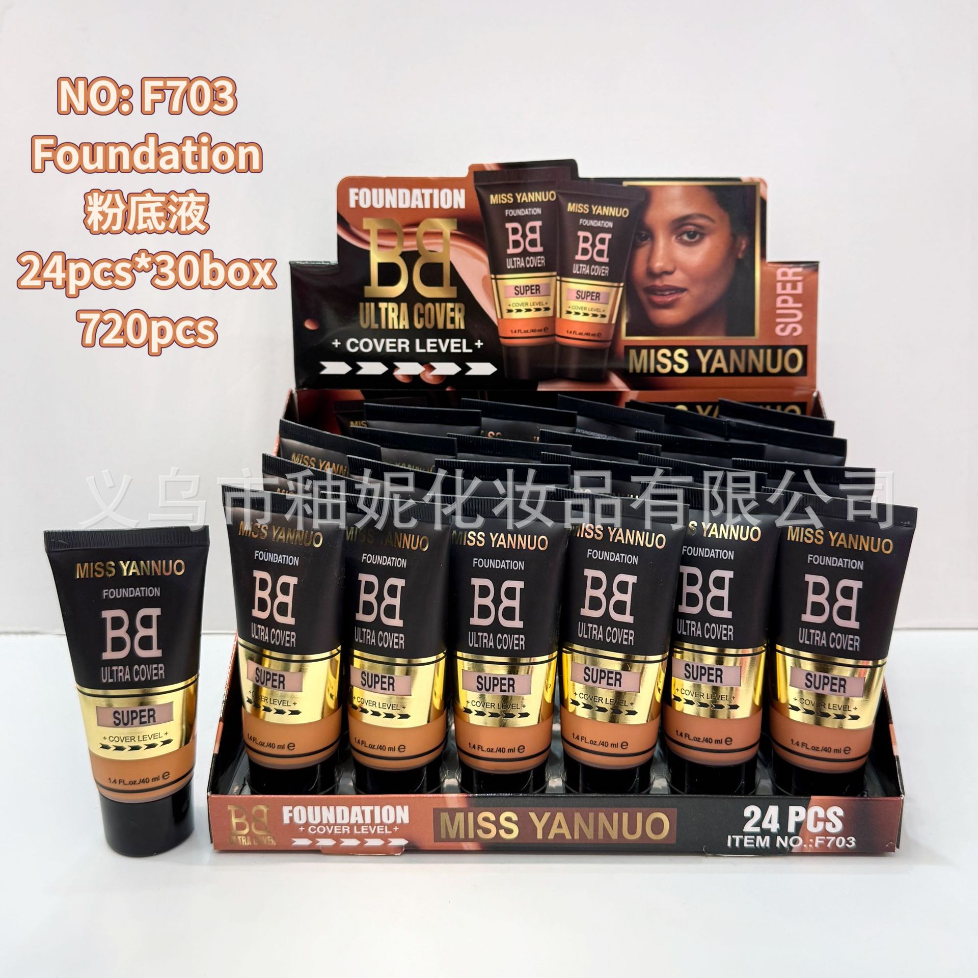 Base de Maquillaje Líquida Correctora