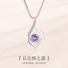 S925���y�����֮���������s���|�����ʯ�����������i���Ů��