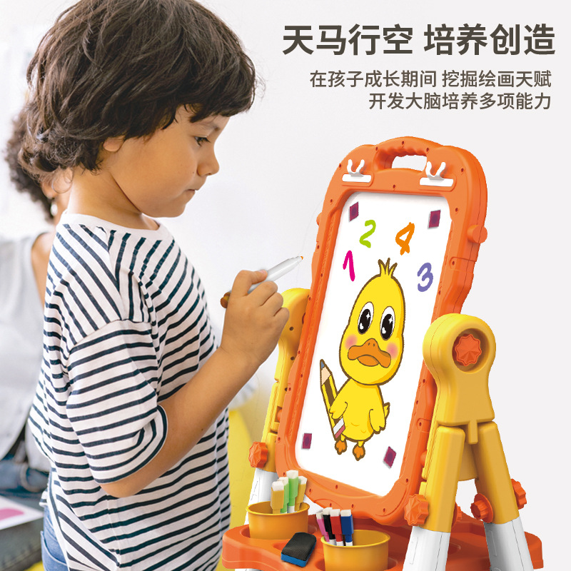 儿童画画板双支架式家用幼儿白板宝宝拼音点读画架拓客礼品代发