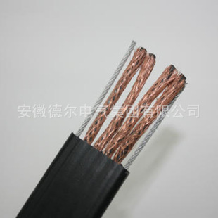 Manufacturers sell wire and cable special cable YFFB-JL with steel wire tensile load-bearing nitrile flat flexible cable