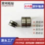 生产nk42nk40滚针轴承