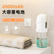 New intelligent mouthwash machine automatic cleaning digital display induction hotel household desktop mouth cleaner wall-mounted