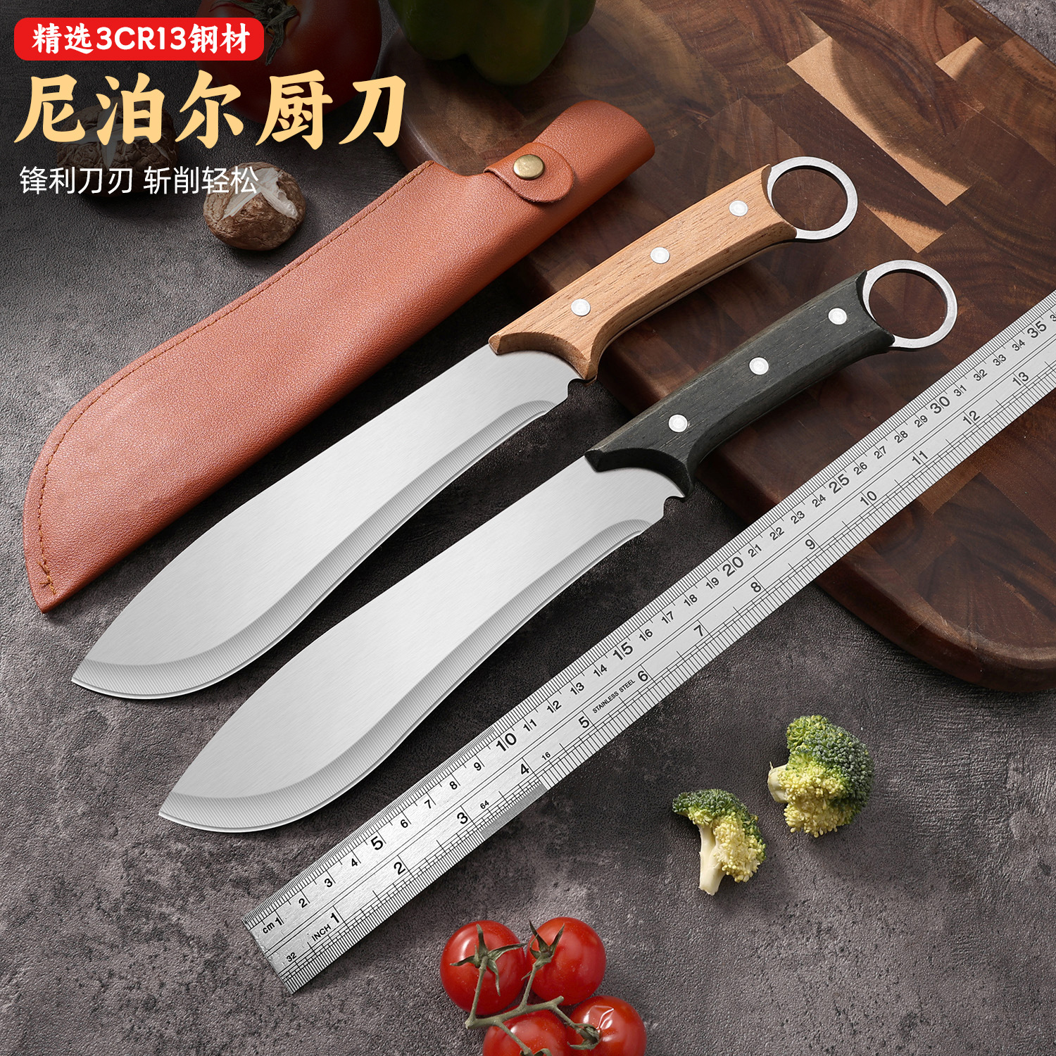 Bone-chopping Knife Hand-forged Outdoor Sharp Blade Camping Portable Brush-clearing Knife Household Multifunctional Special Knife