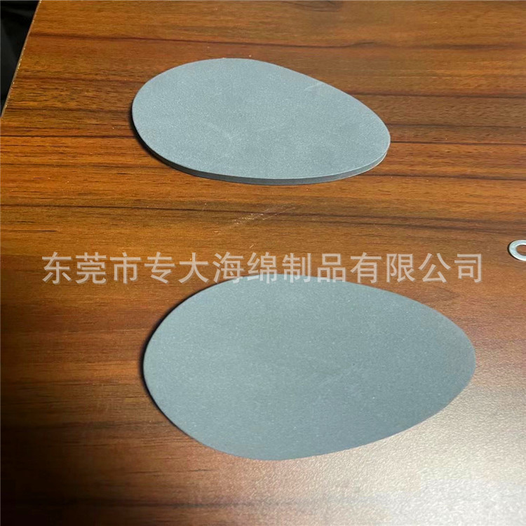 厂家供应健腹轮自动回弹卷腹轮手肘撑高弹防滑耐磨EVA泡棉垫片