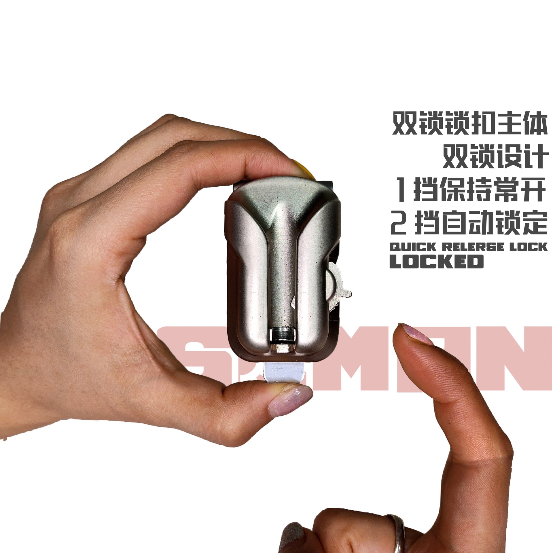 모든 금속 이중 잠금 빠른 잠금 장치