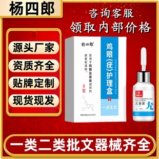 ��Ʒ������һ�c�o���t���˟����z�ٷ���Ş�걬��S��ֱ�Nһ�����l