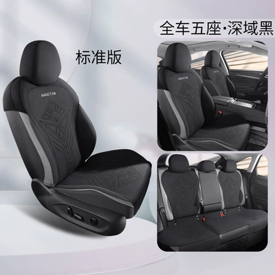 cushion breathable seat cover, Modelə uyğun (Original) oturacaq örtükləri - standard-edition-deep-black-volkswagen-magotan