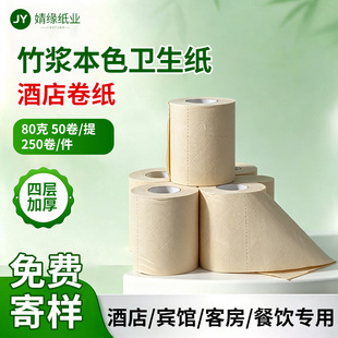 80g��{��ɫ����С�����oƯ�����Î����e�^��ԡ�Ƶ��l���g��Ͳ��