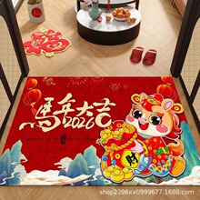 马年地垫入户红门垫进门蹭土脚垫卡通喜庆耐脏易打理门垫新款批发