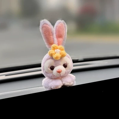 decoration, StellaLou for girls — Car ornaments - purchasing-agent-level-sweet-face-selectionlulu