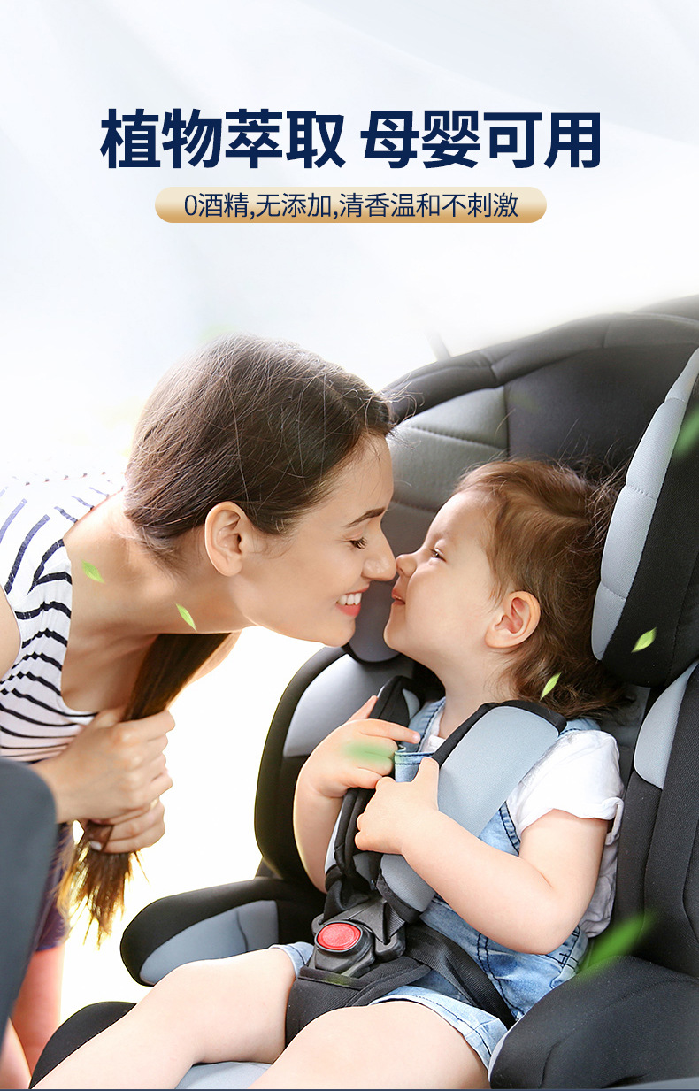 Creative car perfume car decoration solar rotating Sun Wukong car decorations high-grade male