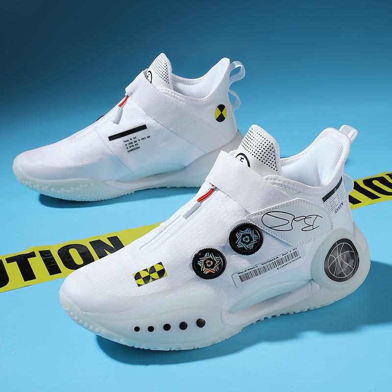 Wade's Way 9 Basketball Shoes Men's Rotating Buckle Friction Sound Wear-resistant Summer Practical Small Size Middle and Large Children's Sneakers